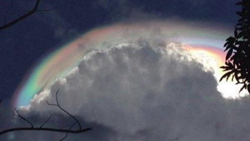 Fire Rainbow Instagram Roupolimama