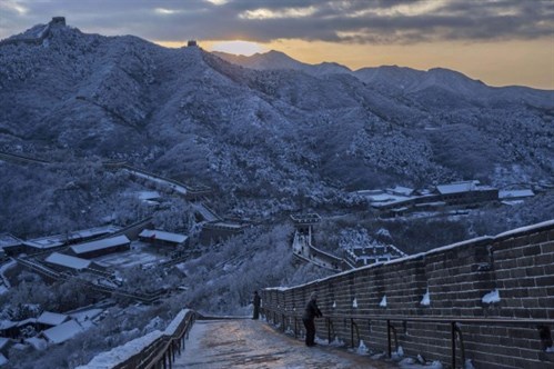 China Snow Four