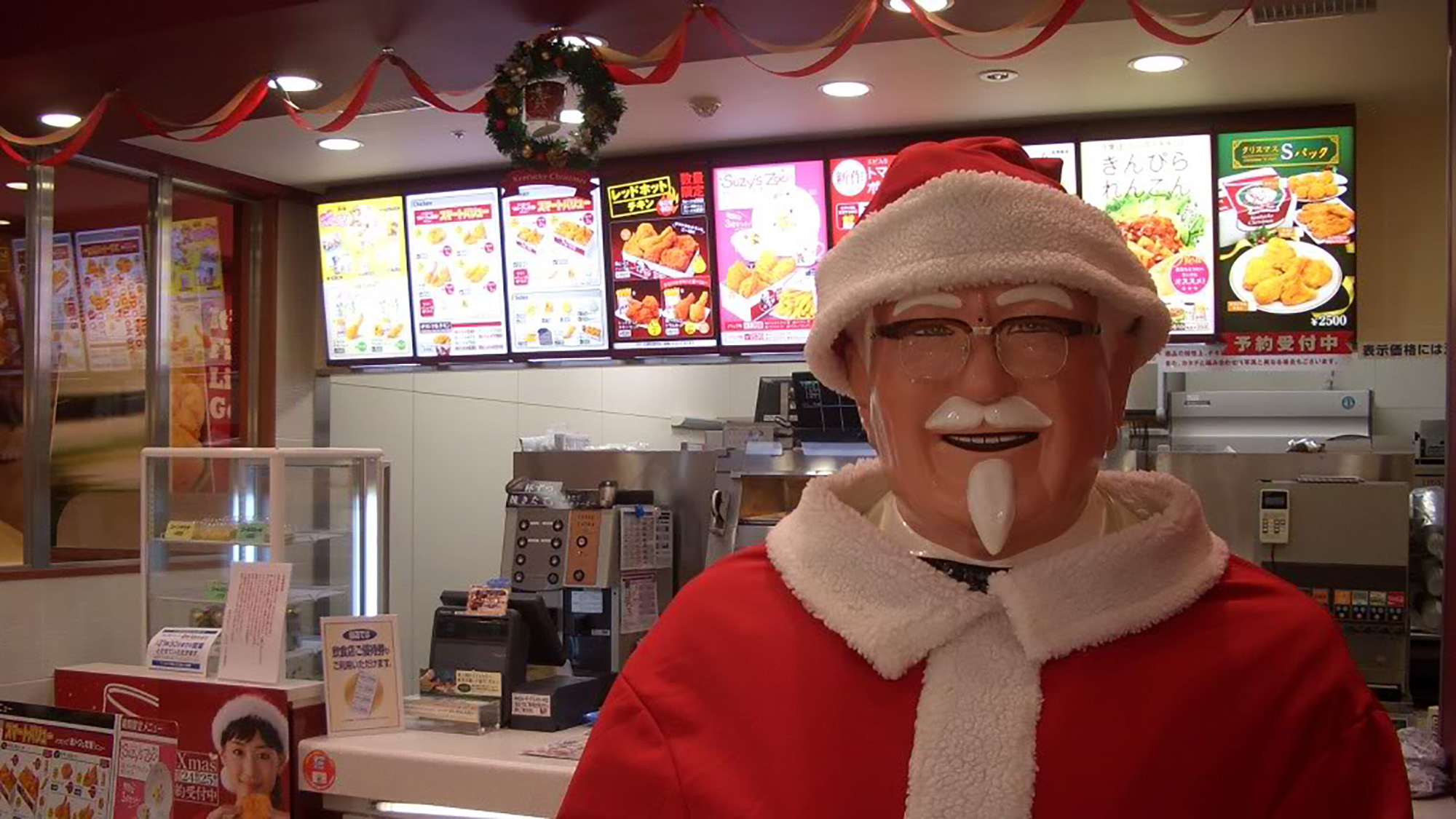 8 wacky Christmas traditions from around the world