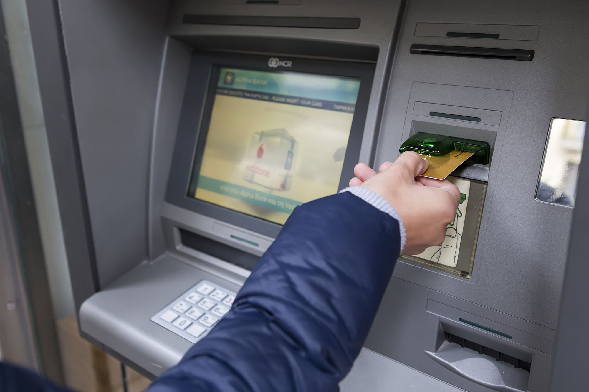 the-story-behind-the-world-s-first-atm-oversixty