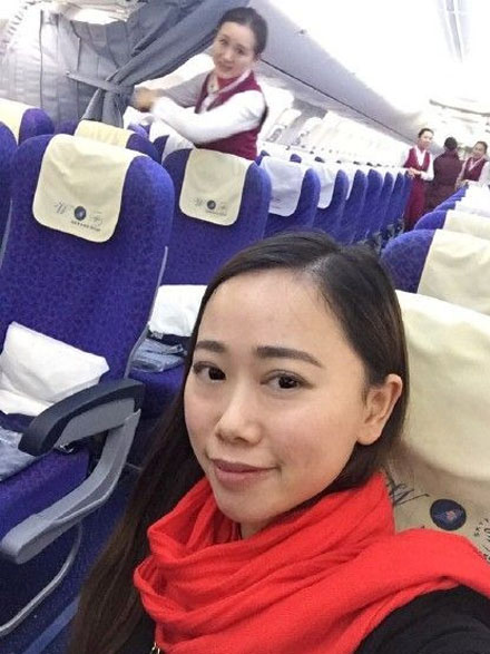 Lucky Passenger In Text