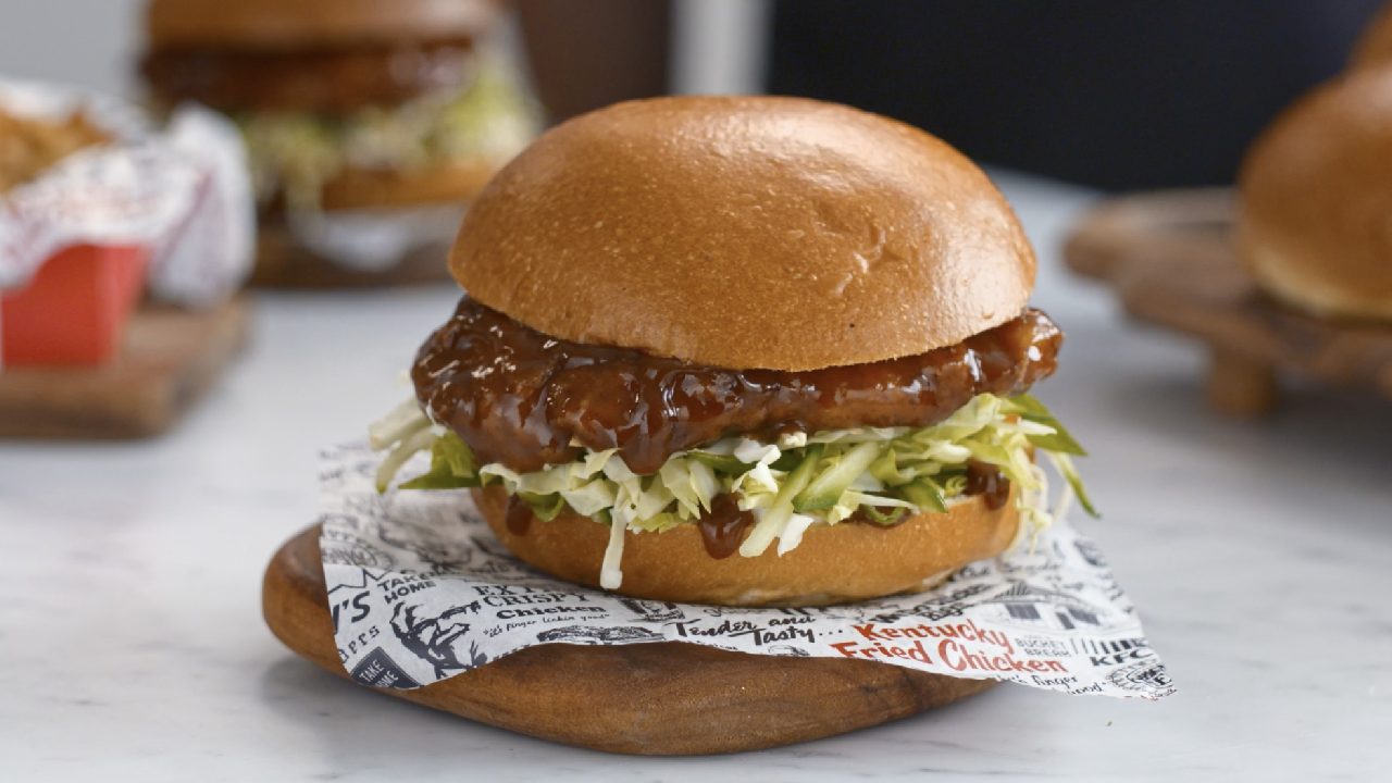  It's cluckin' back! How to make your own iconic Peking Cluk burger at home