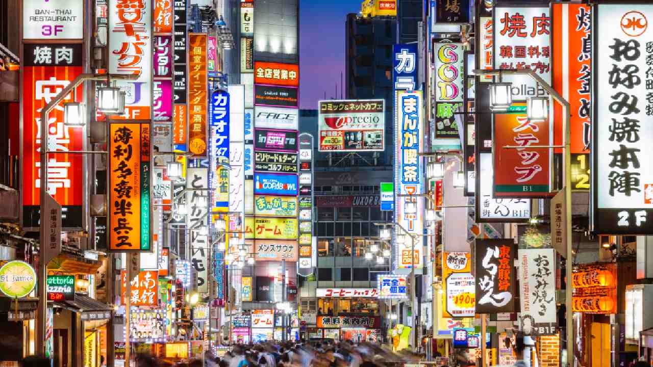 10 incredible things to do in Tokyo