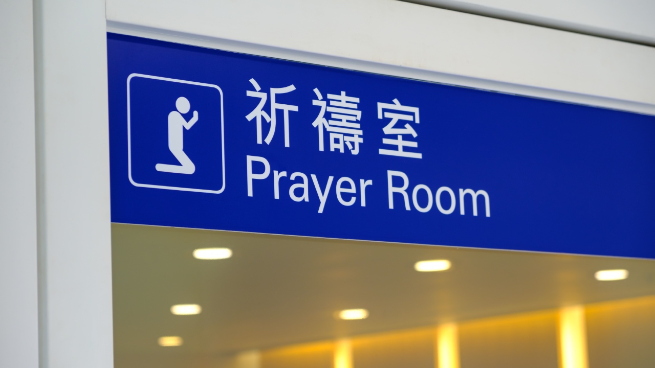 As you travel, pause and take a look at airport chapels