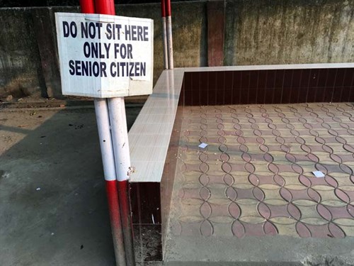 ADDED IMAGE