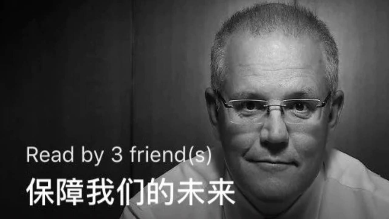 Scott Morrison's direct appeal to Chinese people 