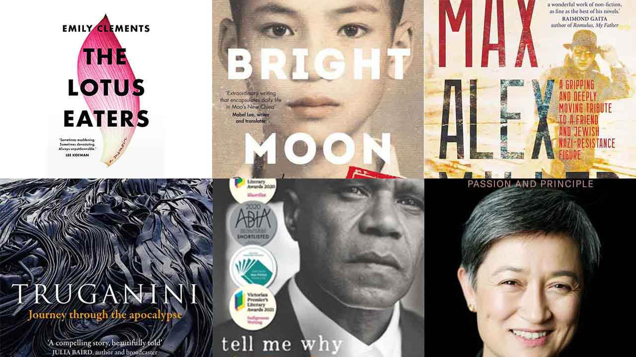 2021 National Biography Award finalists announced